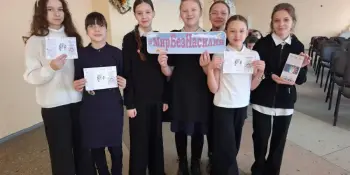 Круглый стол "Жизнь без насилия"