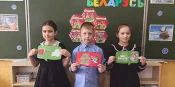 Классные часы в рамках Республиканского проекта "Я. Моя семья. Моя Родина"