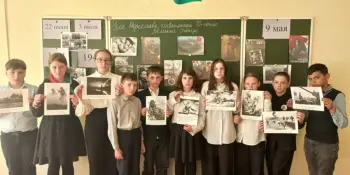 В 5"Б" классе прошел Урок Мужества