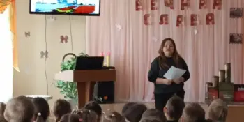 Урок мужества на параллели 2-3 классов