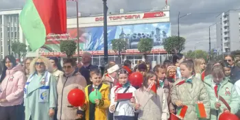 С Днем Государственного флага, Государственного герба и Государственного гимна Республики Беларусь!