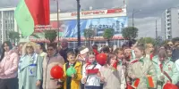 С Днем Государственного флага, Государственного герба и Государственного гимна Республики Беларусь!