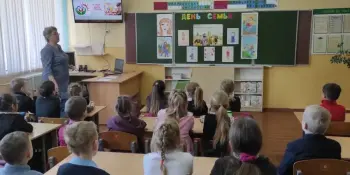 Единый урок, приуроченный ко Дню семьи во 2-х классах