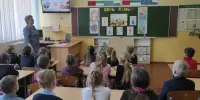 Единый урок, приуроченный ко Дню семьи во 2-х классах