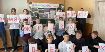 Занятие "Помним. Гордимся" в 8Б и 9Б классах, в рамках программы "Я. Моя семья. Моя Родина"