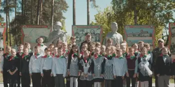 НОВОЕ ПОКОЛЕНИЕ — НОВЫЕ ВОЗМОЖНОСТИ