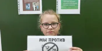 Час размышления "Наркотики - путь в бездну"