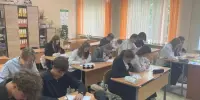 Республиканский диктант "Дзень народнага адзiнства"!