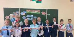 ФОТОРЕПОРТАЖ-2025 С ЕДИНЫХ УРОКОВ, ПОСВЯЩЁННЫХ ДНЮ НАРОДНОГО ЕДИНСТВА