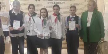 Районный турнирпо сбору спилс-карты Беларуси