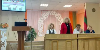 Общешкольное родительское собрание