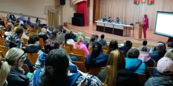 Районное родительское собрание "Дети. Границы. Безопасность"