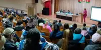 Районное родительское собрание "Дети. Границы. Безопасность"