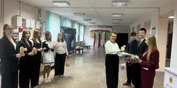 С Днем Учителя дорогие наши учителя !!!