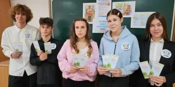 День безопасности "Надень жилет - спаси свою жизнь"