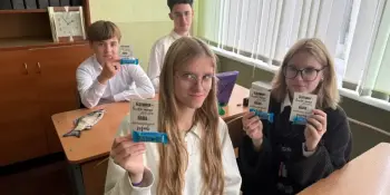 Поздравление ко Дню отца!