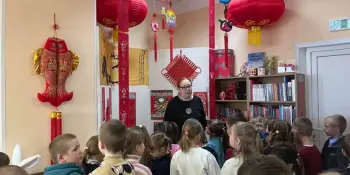 Акция "Счастье быть читателем"