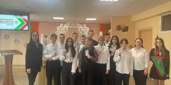 Новый этап для активистов