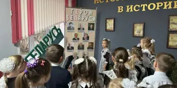 Маленькие патриоты познают Родину!