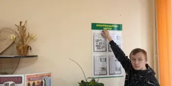 Каникулы с пользой: создаем календарь литературных дат!