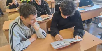 В поисках призвания