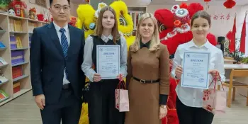 Итоги конкурса проектов "Туристические маршруты по Беларуси"