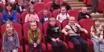 Первоклассники посетили Театр юного зрителя