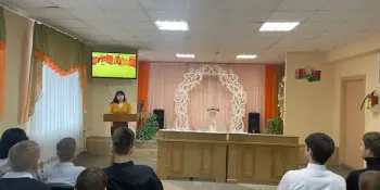 Встреча учащихся 8-11 классов с инструктором валеологом ЦГиЭ