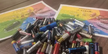 Экологическая акция "Сдавай"