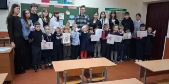 Доброта спасет мир