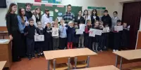 Доброта спасет мир
