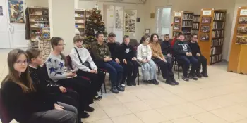 5 "А" в гостях у Борисовской центральной районной библиотеки им. И. Х. Колодеева