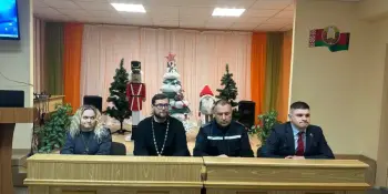 Общешкольное родительское собрание