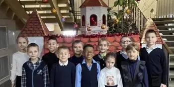 Волшебный день 2 "Б" класса в городской библиотеке!