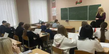 Учащиеся 8-х классов встретились с помощником прокурора Борисовского района Лебедевой И. С.