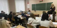 Учащиеся 8-х классов встретились с помощником прокурора Борисовского района Лебедевой И. С.