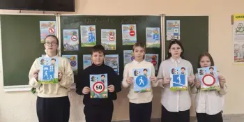 БЕЗОПАСНЫЕ КАНИКУЛЫ: НАПОМИНАЕМ ПРАВИЛА!