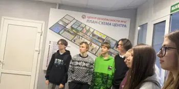Экскурсия в центр безопасности МЧС г. Борисова