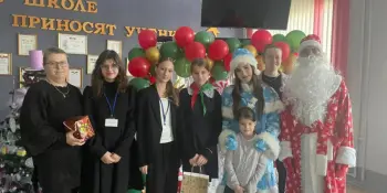 Акция "Наши дети"