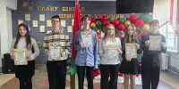 Вторая четверть завершена: итоги, награды и безопасность!