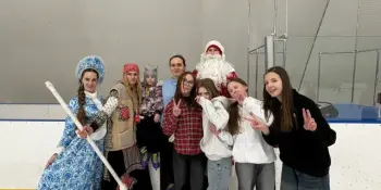 Активные каникулы