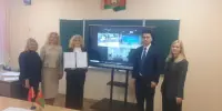 Подписание Соглашение о намерениях по установлению дружественных отношений и сотрудничеству