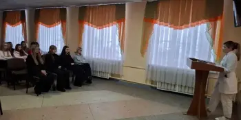 Знать, чтобы быть в безопасности!