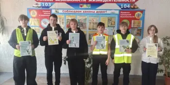 На связи отряд "Разноцветные новости"