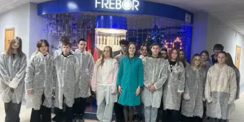 Учащиеся 9 "Б" класса посетили Унитарное предприятие "ФреБор"