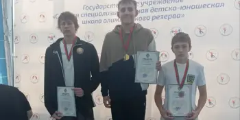 Поздравляем с победой