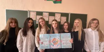 Беларусь — это мы!