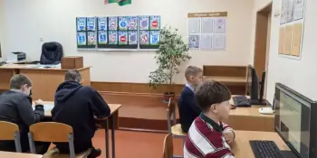 Первый этап Олимпиады по правилам дорожного движения