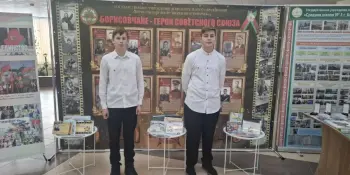 Впитываем опыт и вдохновляемся на новые свершения!