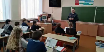 Встреча учащихся 4 классов с инспектором ИДН Борисовского РУВД